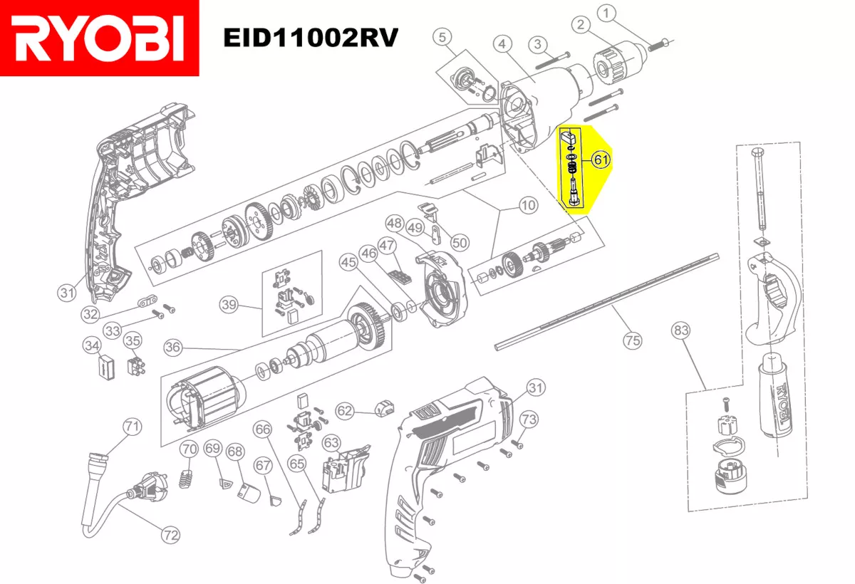 dispositif blocage broche réf. 5131015596 Ryobi